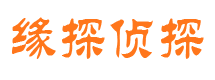 滨湖市婚姻出轨调查